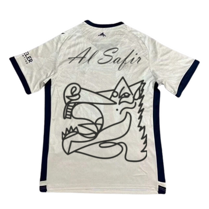 Camiseta Osasuna x Al-Safir