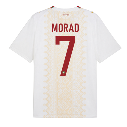 Camiseta Marruecos x Morad