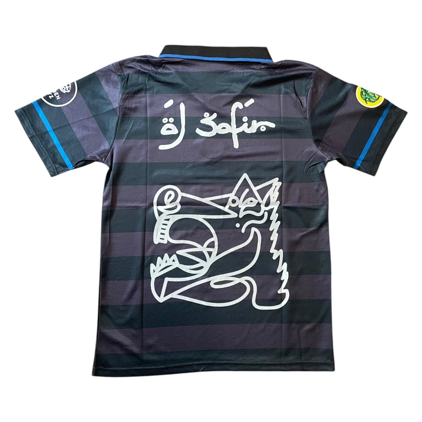 Camiseta Inter de Milán x Al-Safir