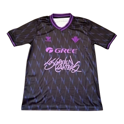 Camiseta Betis x Jc Reyes